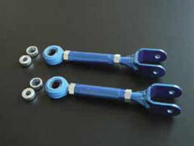 Cusco 08-12 Nissan 370z Rear Adjustable Trailing Arms - 252 474 T Photo - Primary