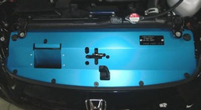 Cusco Radiator Cooling Plate S2000 AP1 AP2 *Blue* - 380 003 AL Photo - Primary