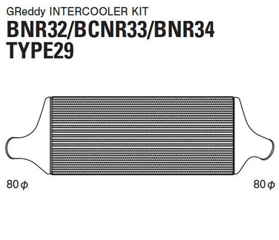 GReddy 89-94 Nissan BNR32 Intercooler Kit (Special Order) - 12020214 Photo - Primary