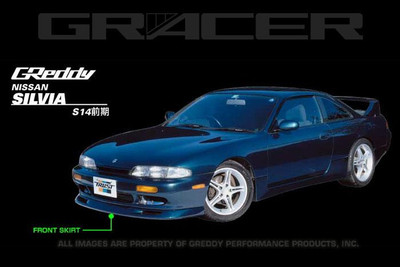 GReddy 95-96 Nissan 240SX Urethane Front Lip Spoiler  **Must ask/call to order** - 17020036 Photo - Primary