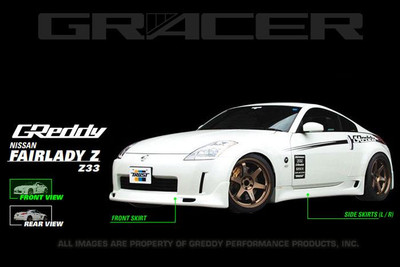 GReddy 03+ 350z Urethane Front Lip Spoiler **Must Ask/Call to Order** - 17020231 Photo - Primary