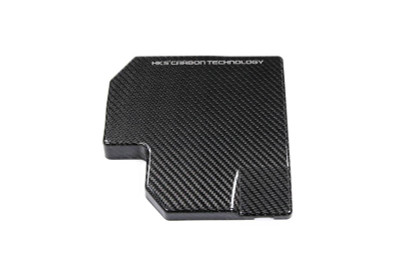 HKS DryCarbon Fuse Box Cover GR86/BRZ - 70026-AT009 User 1