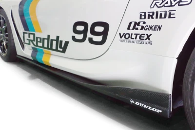 GReddy X Voltex Toyota GR86 2022+ Aero Kit ZN8/DN8 Side Under Panel FRP - 17510234