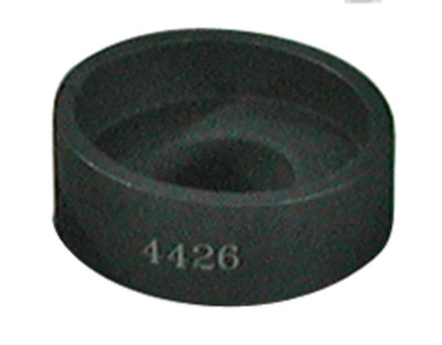 SPC Performance RECVNG CUP 1.75 ID - 4426 Photo - Primary