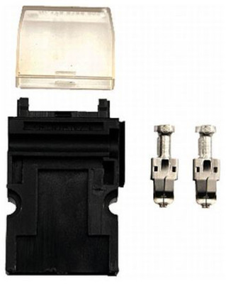 Hella Fuse Box - 005235002 Photo - Primary