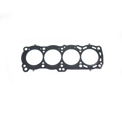 Supertech Nissan CA18 85.00mm Dia 1.3mm Thick MLS Head Gasket - HG-NCA18-85-1.3T User 1