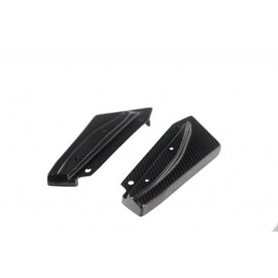 Subaru BRZ/ Toyota GR86 Rear Bumper Skirts 2022- Current