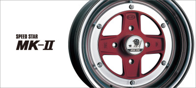 SSR MK-II 15x7.0 4x114.3 +25 Silver Wheel (SPECIAL ORDER-NO CANCELLATIONS) - M215700+2504GS0 Photo - Primary