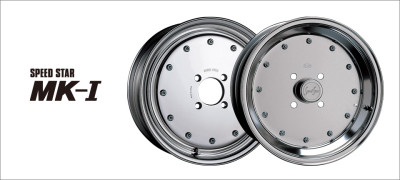 SSR: MK-I Lug Nut (M12x1.5) & Washer *PCD 100 (1 Lug Nut & 1 Washer) *Each - PARTS038C Photo - Primary