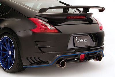 VARIS GT-WING, HYPER NARROW + WING BASE, 1360MM