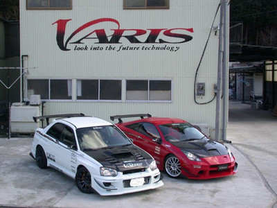 VARIS VARIS ARISING 3 FRONT BUMPER FOR 1999-2006 TOYOTA CELICA [ZZT23] VATO-014