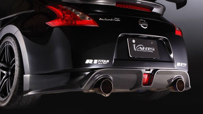 VARIS CARBON/FRP REAR LIP SPOILER FOR 2009-19 NISSAN 370Z [Z34] VANI-028