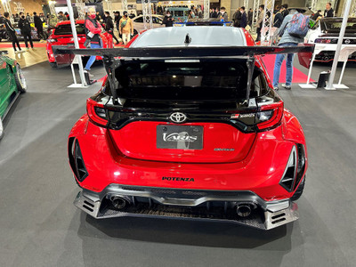 VARIS KAMIKAZE STREET CARBON+ FIBER GT-WING FOR XP210 TOYOTA GR YARIS