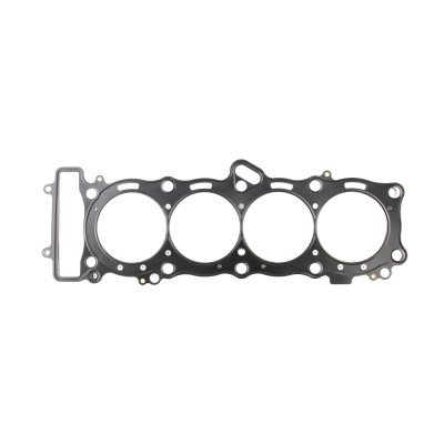 Cometic 06-15 Yamaha FZ-1 78mm Bore .030 MLS Head Gasket - C8917 Photo - Primary
