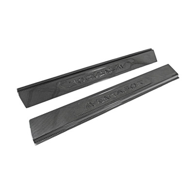 Fabspeed Carbon Fiber Embossed Door Sills - Lamborghini Aventador