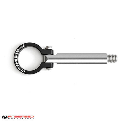 Fabspeed McLaren MP4-12C Front Folding Tow Hook (2011-2014)