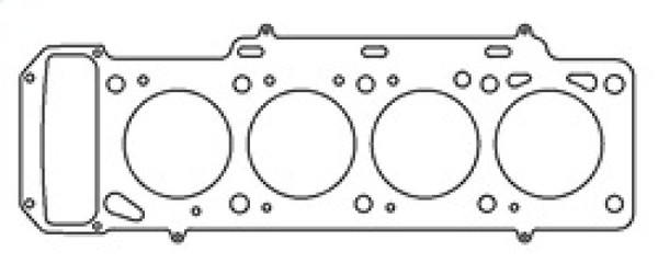 Cometic Gasket BMW M116/M118 .040in MLS Cylinder Head Gasket - 86mm Bore - C4292-040