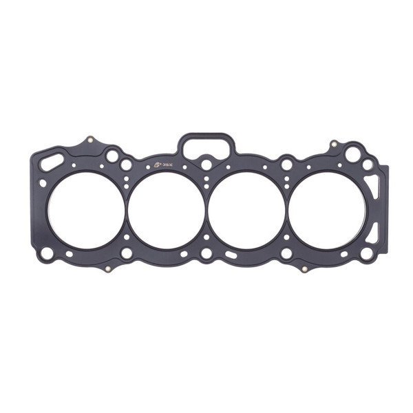 Cometic Toyota 4A-GE/4A-GEZ .066in MLS Cylinder Head Gasket - 83mm Bore - 16-Valve - C4166-066