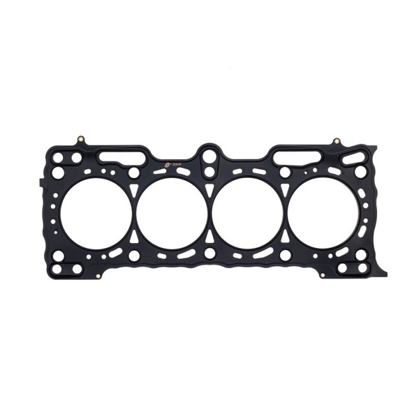 Cometic Honda B21A1 .027in MLS Cylinder Head Gasket - 84mm Bore - C4586-027