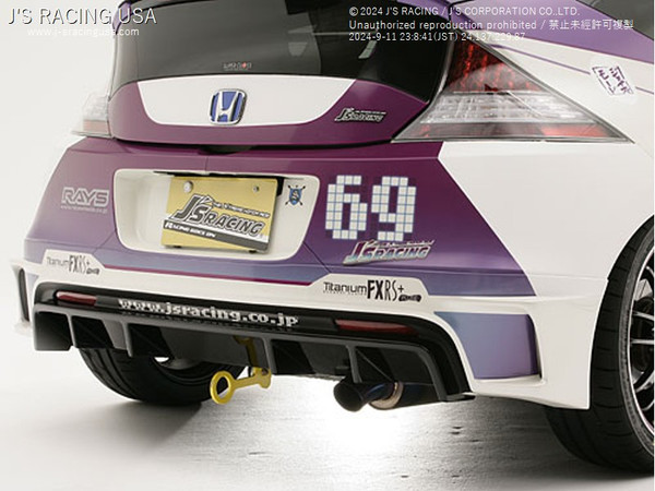 J'S RACING Rear Diffuser Street Ver Honda CR-Z