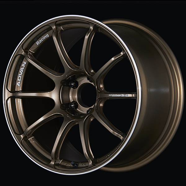 Advan RSIII 18x7.5 / +48 Offset / 5-114.3 / 73mm Bore / Umber Bronze Metallic & Ring - YA38F48EUAR