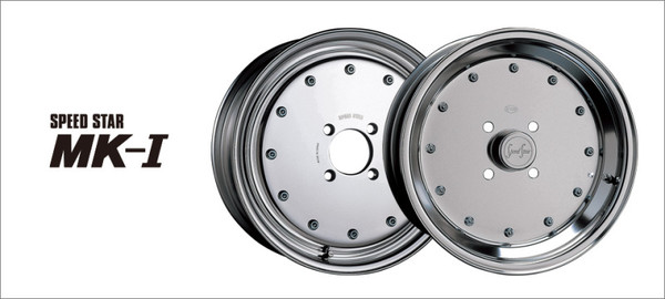 SSR MK-1 15x7 4x100BP +24 Offset Bright Wheel (SPECIAL ORDER - NO CANCELLATION) - M115700+2404CK0