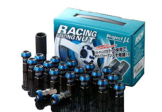 Project Mu Hyper Lug Nut M12 x 1.50 - Black - PHPNP150B