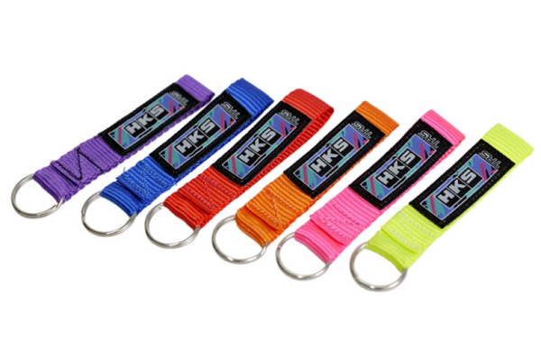 HKS KEYRING TRS YELLOW - 51007-AK771
