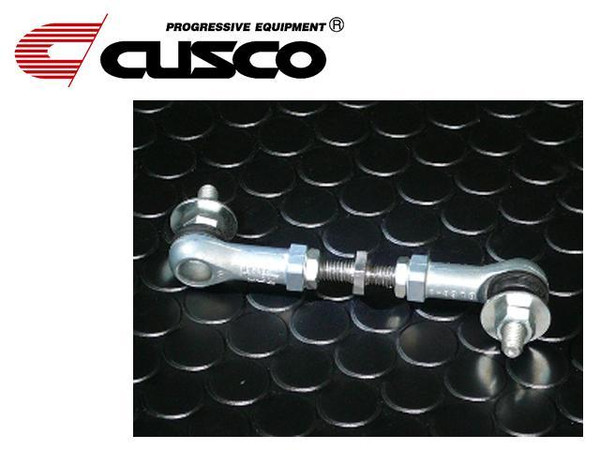 Cusco Auto Levelizer Adjustment Rod Subaru BRZ / Toyota 86 - 00B 628 A