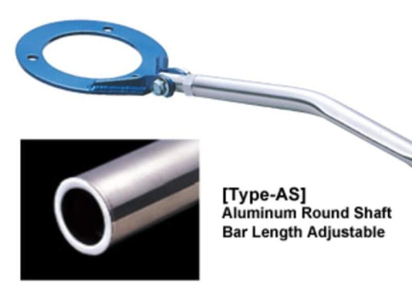 Cusco Strut Bar AS Rear 84-89 Z31 Nissan 300zx - 248 511 A