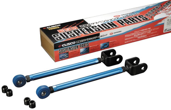 Cusco Bushing Pillowball Front Lower Arm(Front Side) Rear Upper Arm (Front Side) CT9A Evo 7/8/9/10 - 564 464 BV