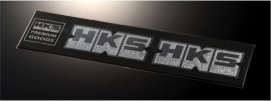HKS HKS STICKER EMBOSS 2pcs - 51003-AK119