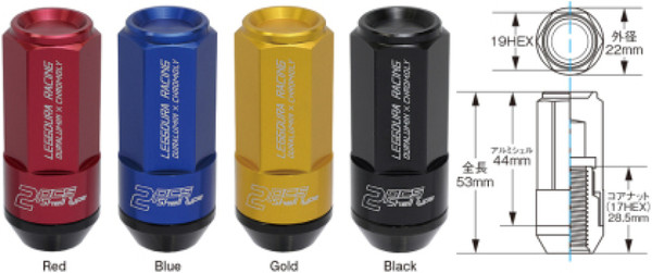 Project Kics Leggdura Racing Shell Type Lug Nut 53mm Closed-End Look 16 Pcs + 4 Locks 12X1.25 Black - WCL5313K