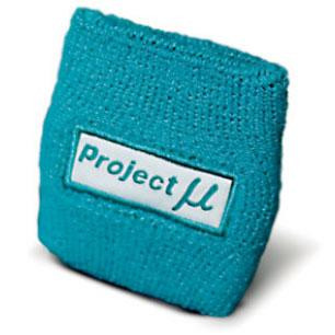 Project Mu Brake Reservoir Cover - PACCTC03