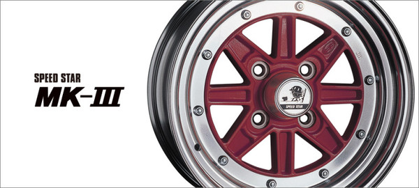 SSR MK-III 15x9 4x114.3 +00 Offset Gun Metallic Wheel *SPECIAL ORDER-NO RETURNS OR CANCELLATIONS* - M315900+0004GGM