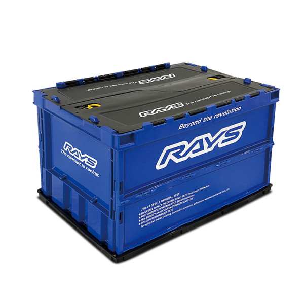 Rays Folding Container Box 23S 20L - Blue - WRAYSCBOX23SBL