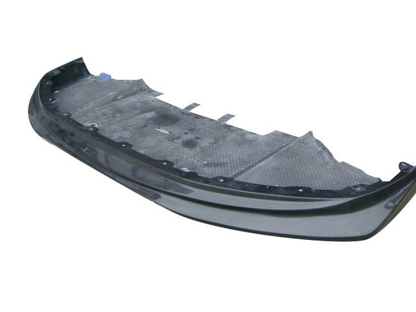 VARIS FRP FRONT DIFFUSER FOR 2011-16 NISSAN GT-R [R35] VANI-071 – DISCONTINUED