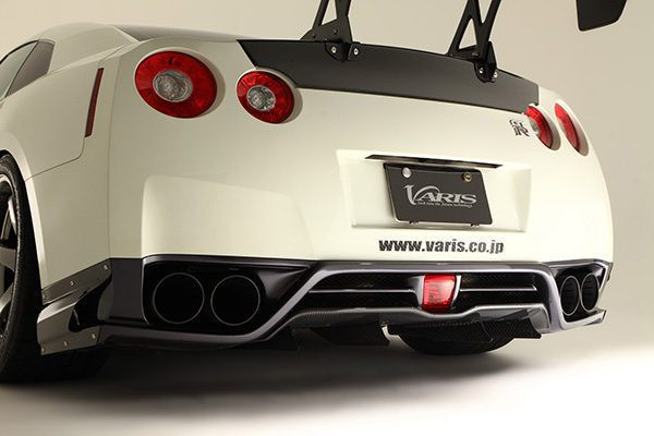 VARIS FRP REAR UNDER SPOILER FOR 2011-16 NISSAN GT-R [R35 DBA] VANI-081