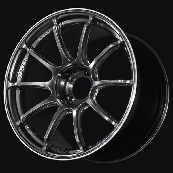 Advan RSIII 18x8.5 +45 5-112 Racing Hyper Black & Ring Wheel - YA38H45MHBR