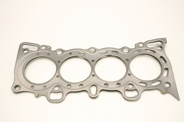 Cometic Honda Civic/CRX SI SOHC 75.5M .045 inch MLS Head Gasket D15/16 - C4251-045