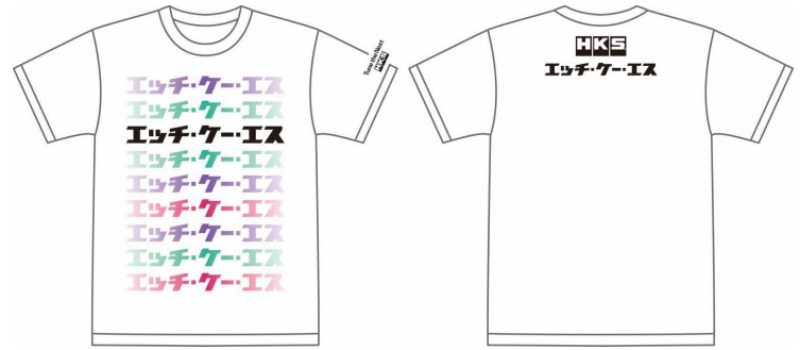 HKS T-SHIRT KATAKANA WHITE 3L - 51007-AK661