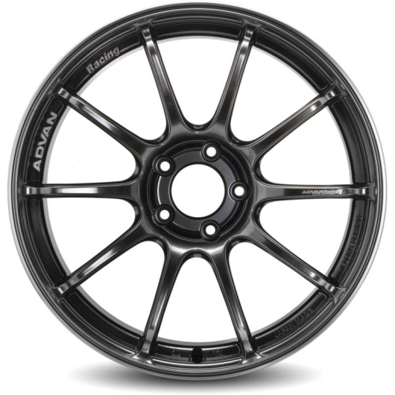 Advan RSIII 18x7.5 +50 5-100 Hyper Black & Ring Wheel - YA38F50DHBR