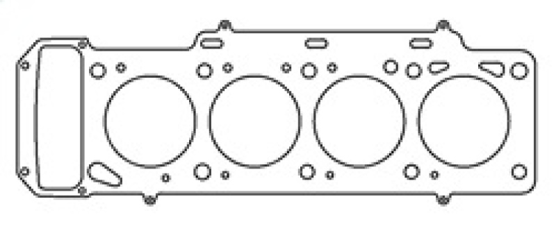 Cometic Gasket BMW M10B18/M10B20 .075in MLS Cylinder Head Gasket - 90mm Bore - C4293-075