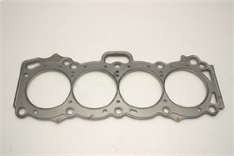 Cometic Toyota 4A-GE/4A-GEZ .075in MLS Cylinder Head Gasket - 81mm Bore - 16-Valve - C4170-075