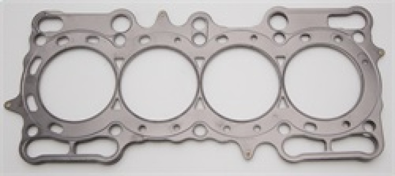 Cometic Honda H22A4/H22A7 .075in MLS Cylinder Head Gasket - 89mm Bore - C4254-075