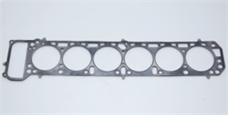 Cometic Nissan L23/L24/L24E/L26 .040in MLS Cylinder Head Gasket - 85mm Bore - C4579-040