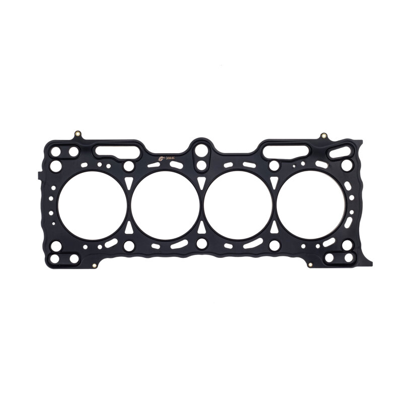 Cometic Honda B21A1 .051in MLS Cylinder Head Gasket - 84mm Bore - C4586-051