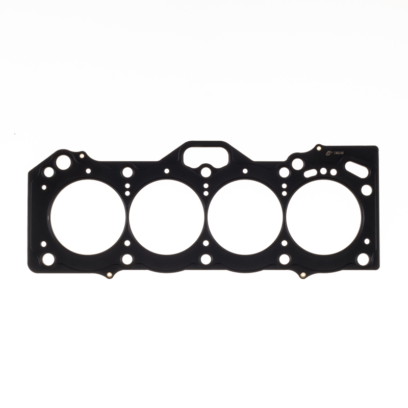 Cometic Toyota 4A-GE .075in MLS Cylinder Head Gasket - 81mm Bore - 20-Valve - C4604-075