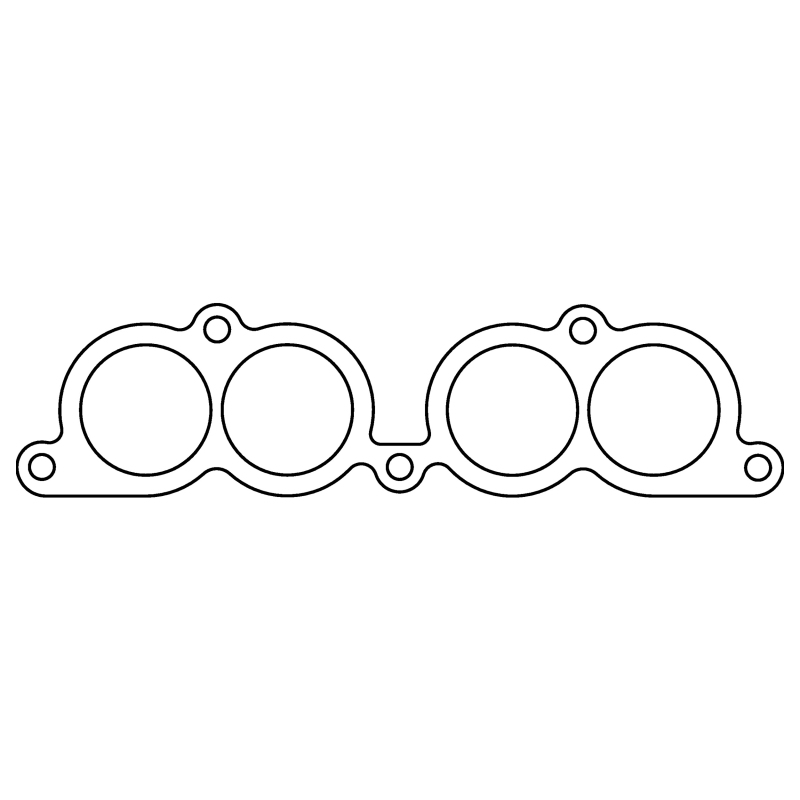 Cometic Toyota 2RZ-FE/3RZ-FE .032in AFM Intake Manifold Plenum Gasket - C4827-032