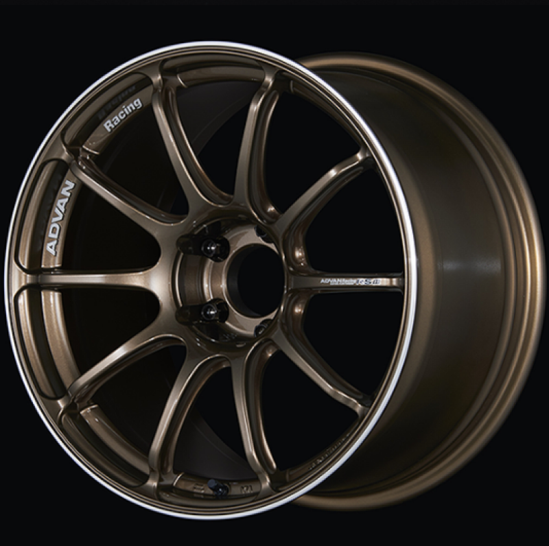 Advan  RSIII 18x8.50 +47 5-100 Umber Bronze & Ring - YA38H47DUAR